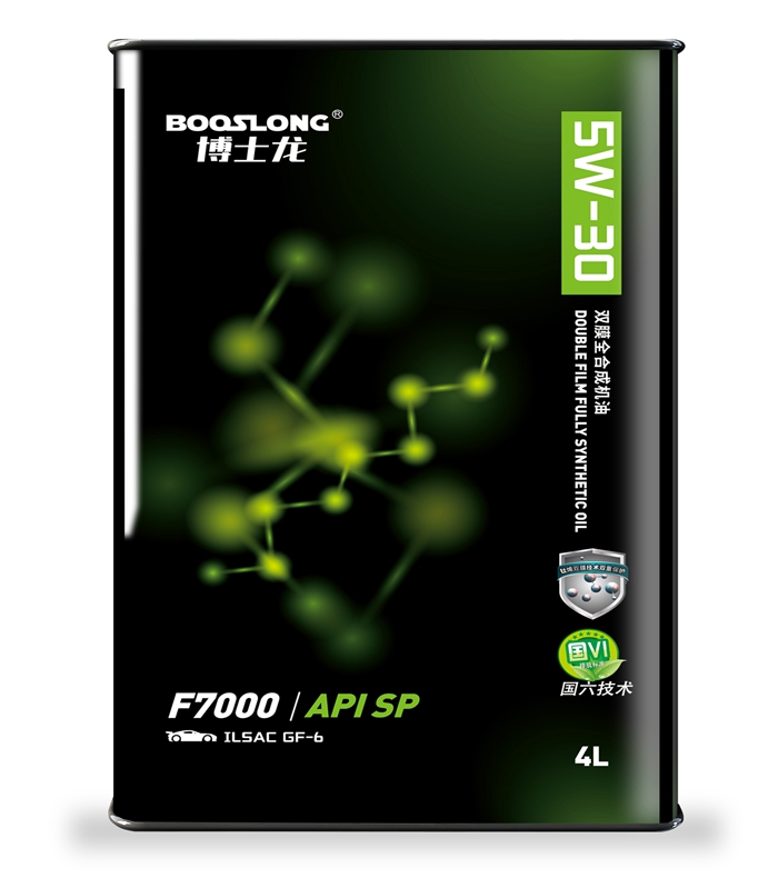 F7000 SP 5W-30