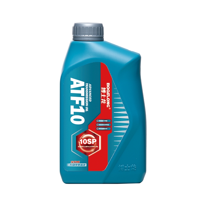 博士龍ATF-10SP
