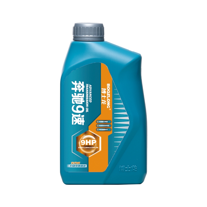 賽道 ATF-9HP